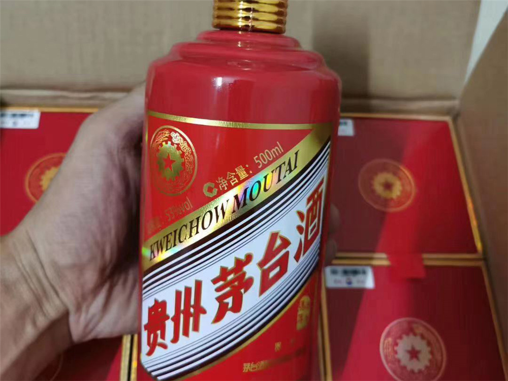 介绍一下茅台酒的储存环境